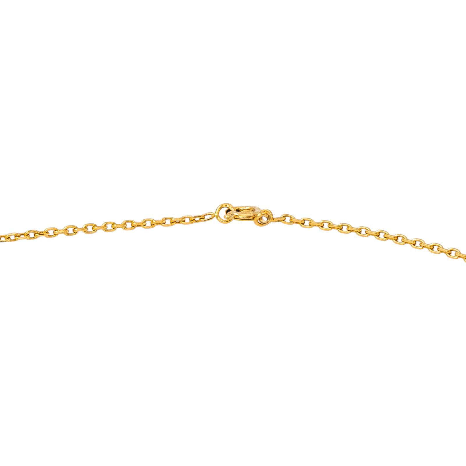 Yellow Gold Forçat Link Necklace