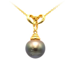 Yellow Gold and Pearl Pendant