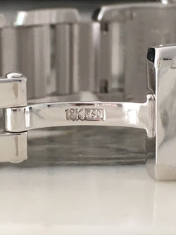 CARTIER "Tankissime" PM Watch in white gold, steel, and diamonds