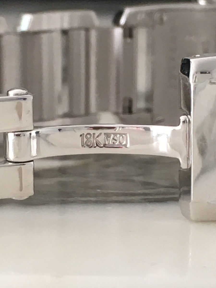 CARTIER "Tankissime" PM Watch in white gold, steel, and diamonds