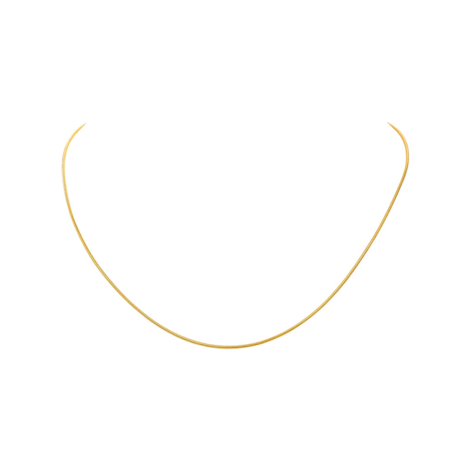 Yellow Gold Serpentine Link Necklace