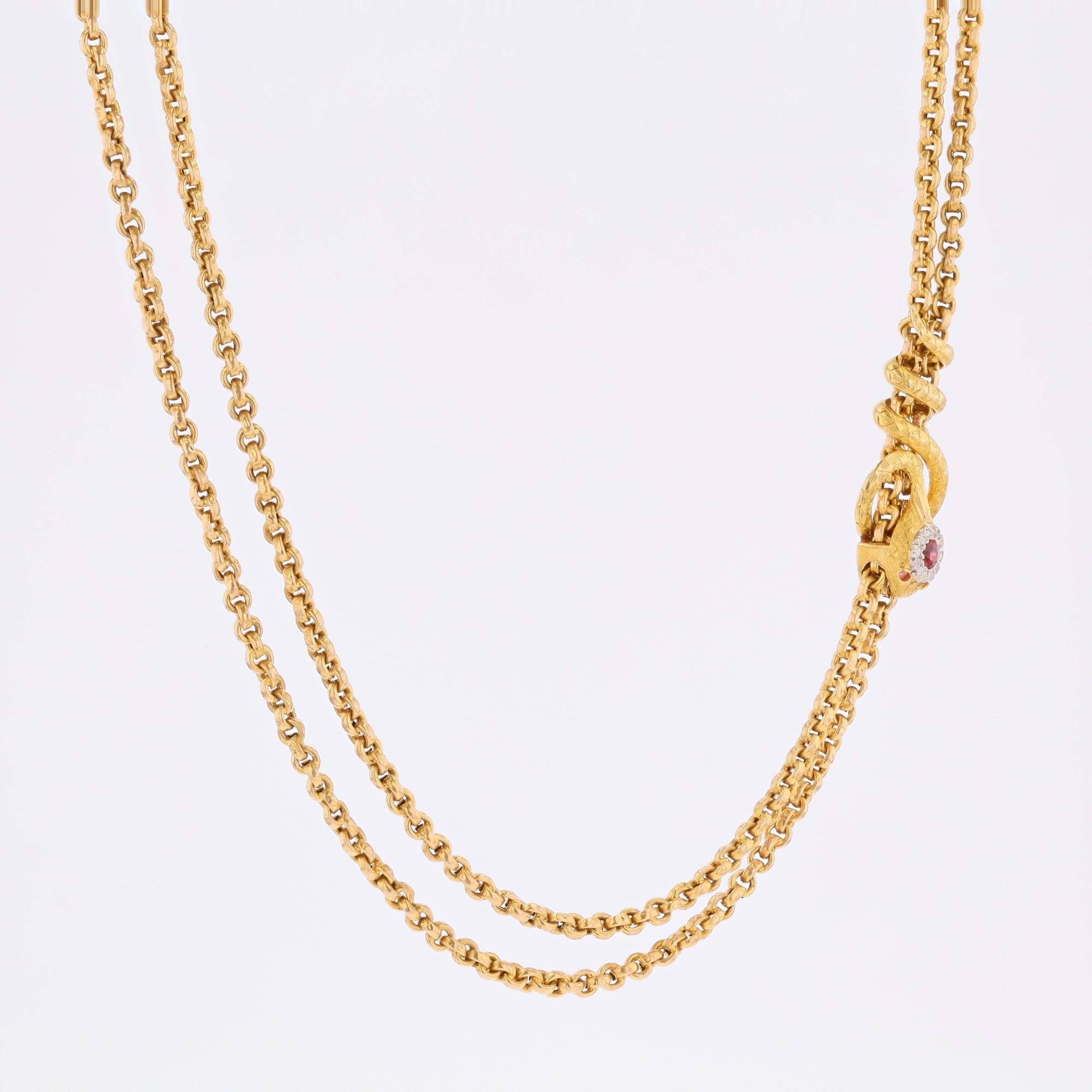 Yellow Gold Long Necklace