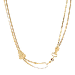 Collier Sautoir en or jaune