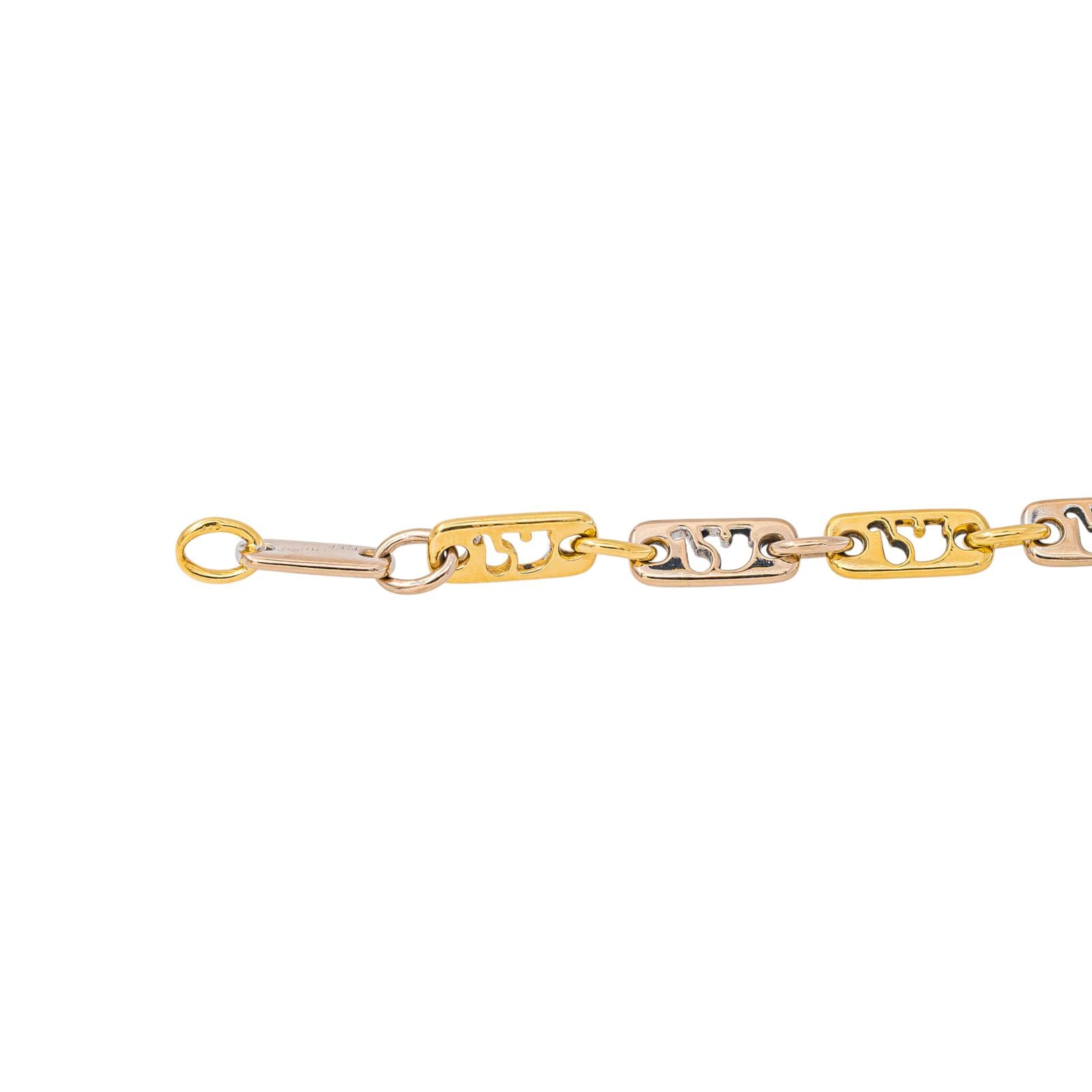 Flexible Openwork Yellow Gold Diamond Bracelet