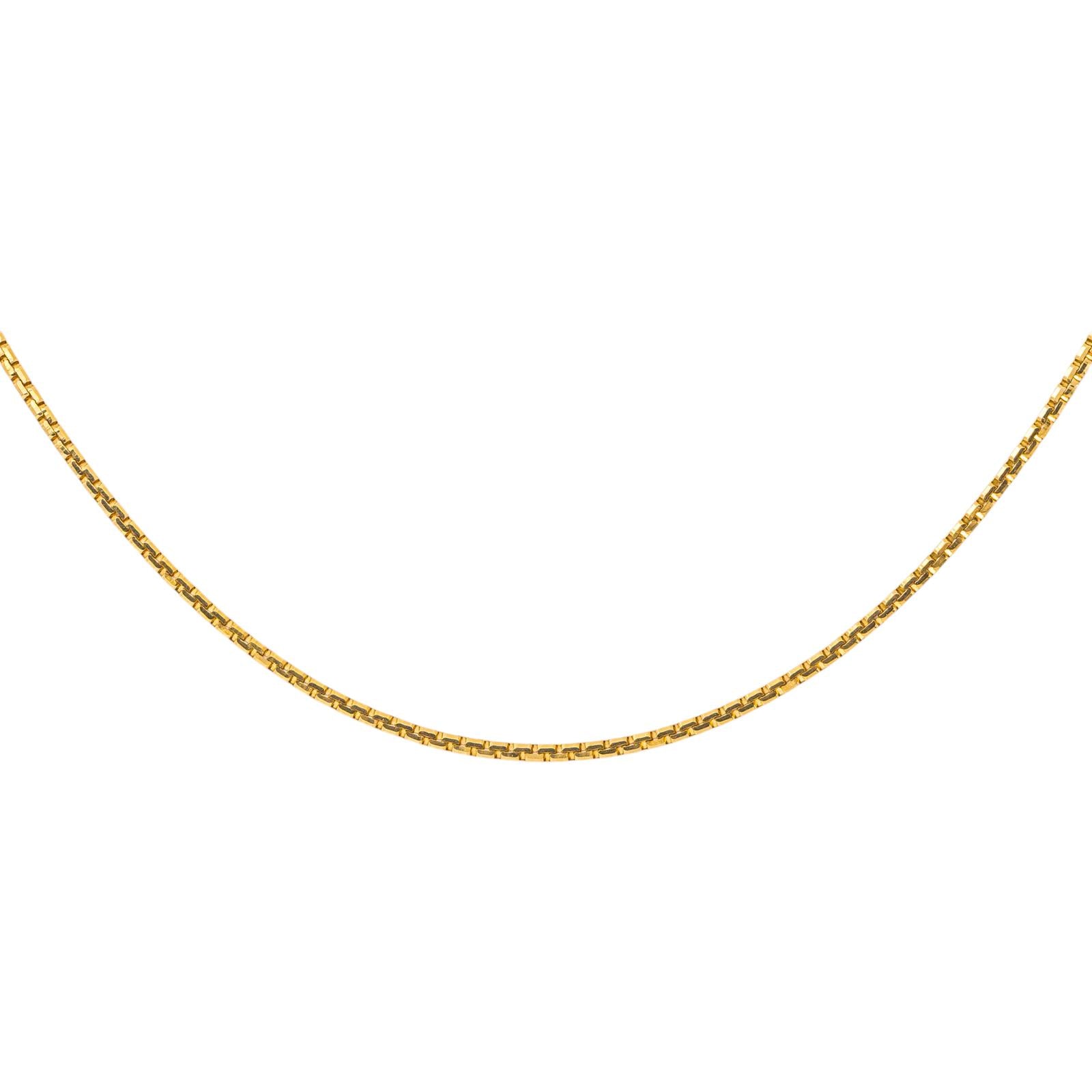 Yellow Gold Forçat Link Necklace