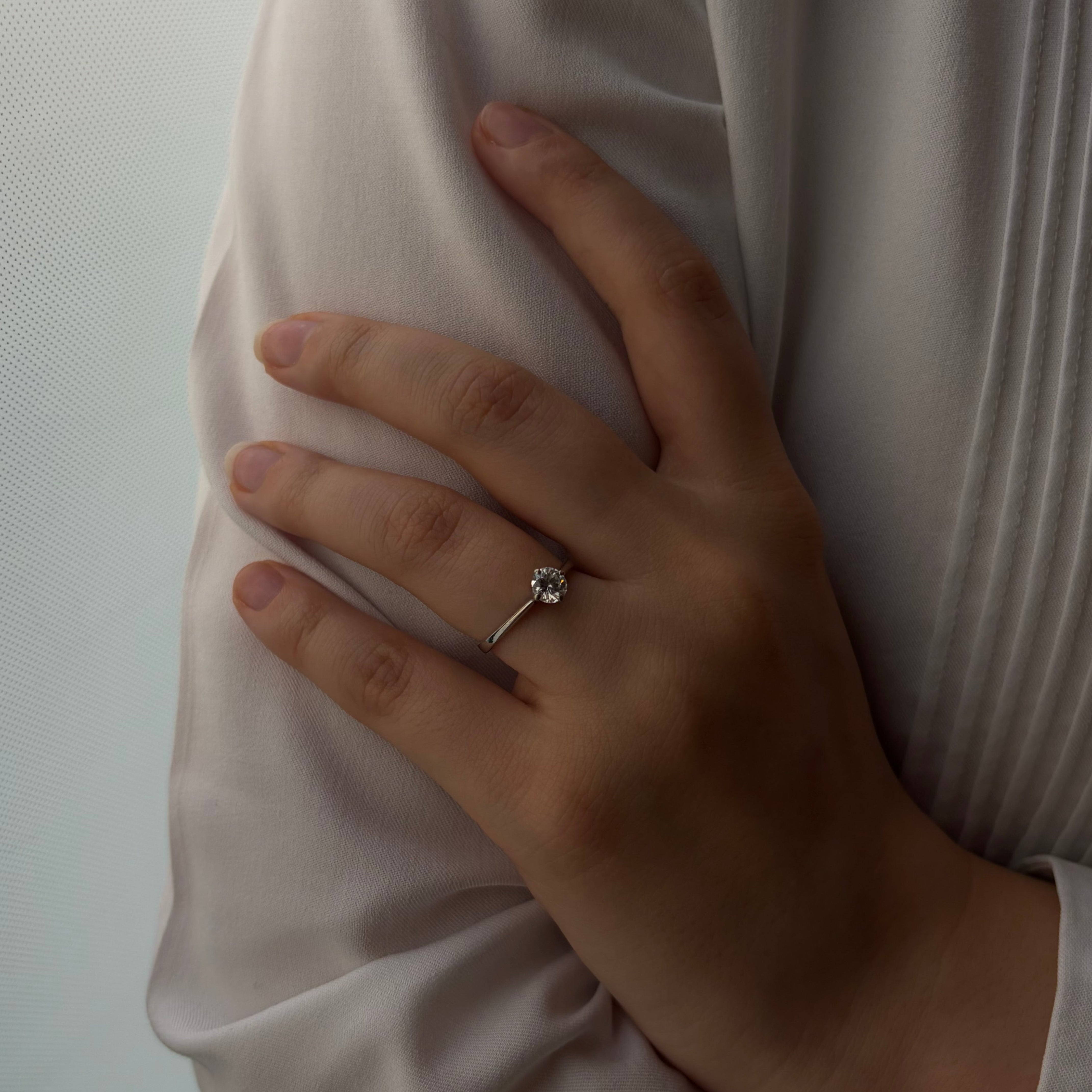White Gold Solitaire Ring with Diamond