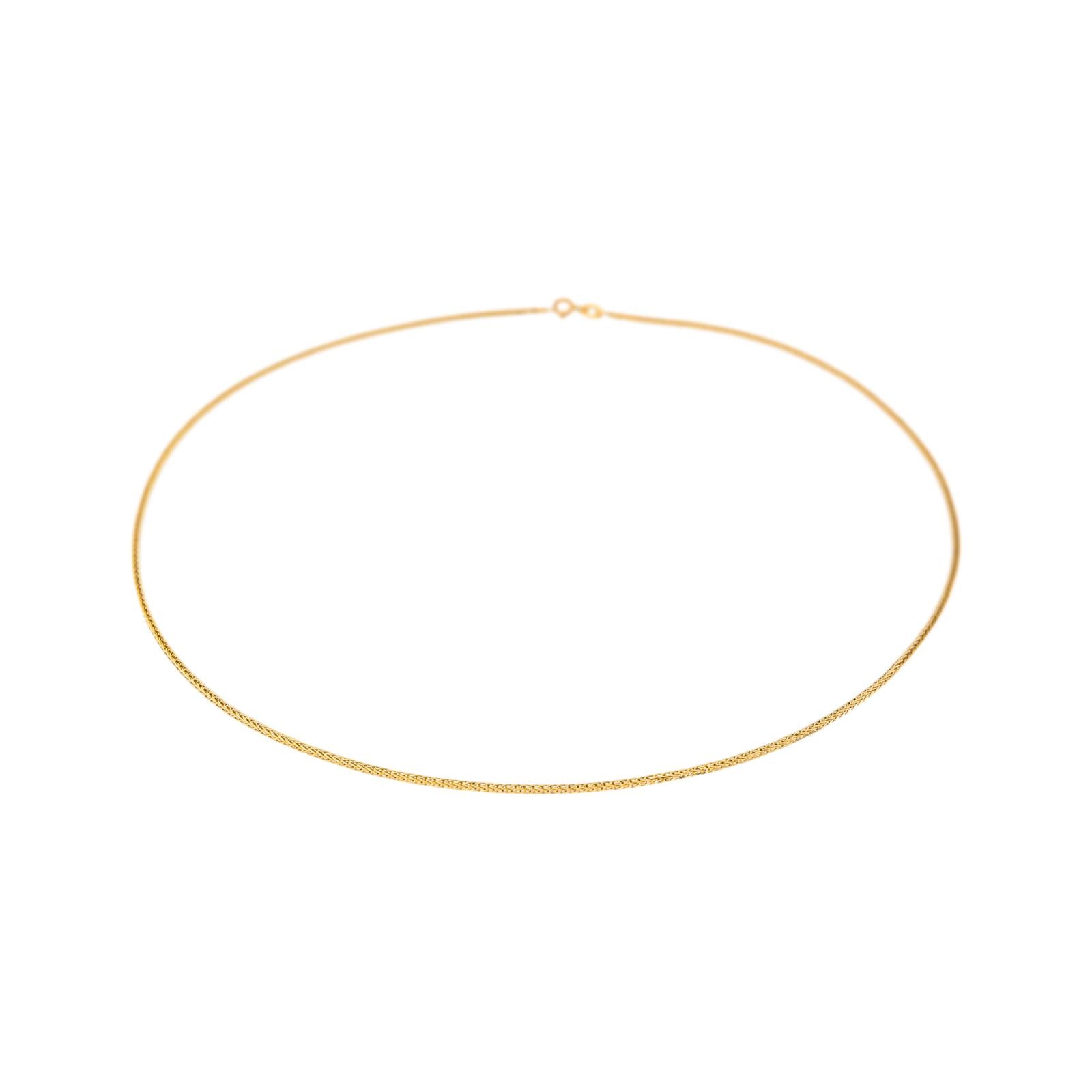 Yellow Gold Braided Link Necklace