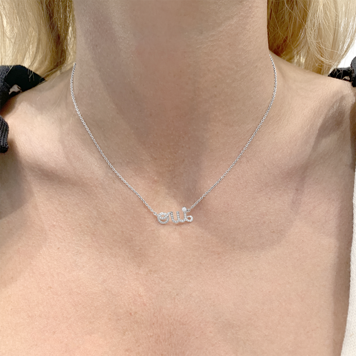 Collier Pendentif DIOR Dioramour en or blanc et diamants