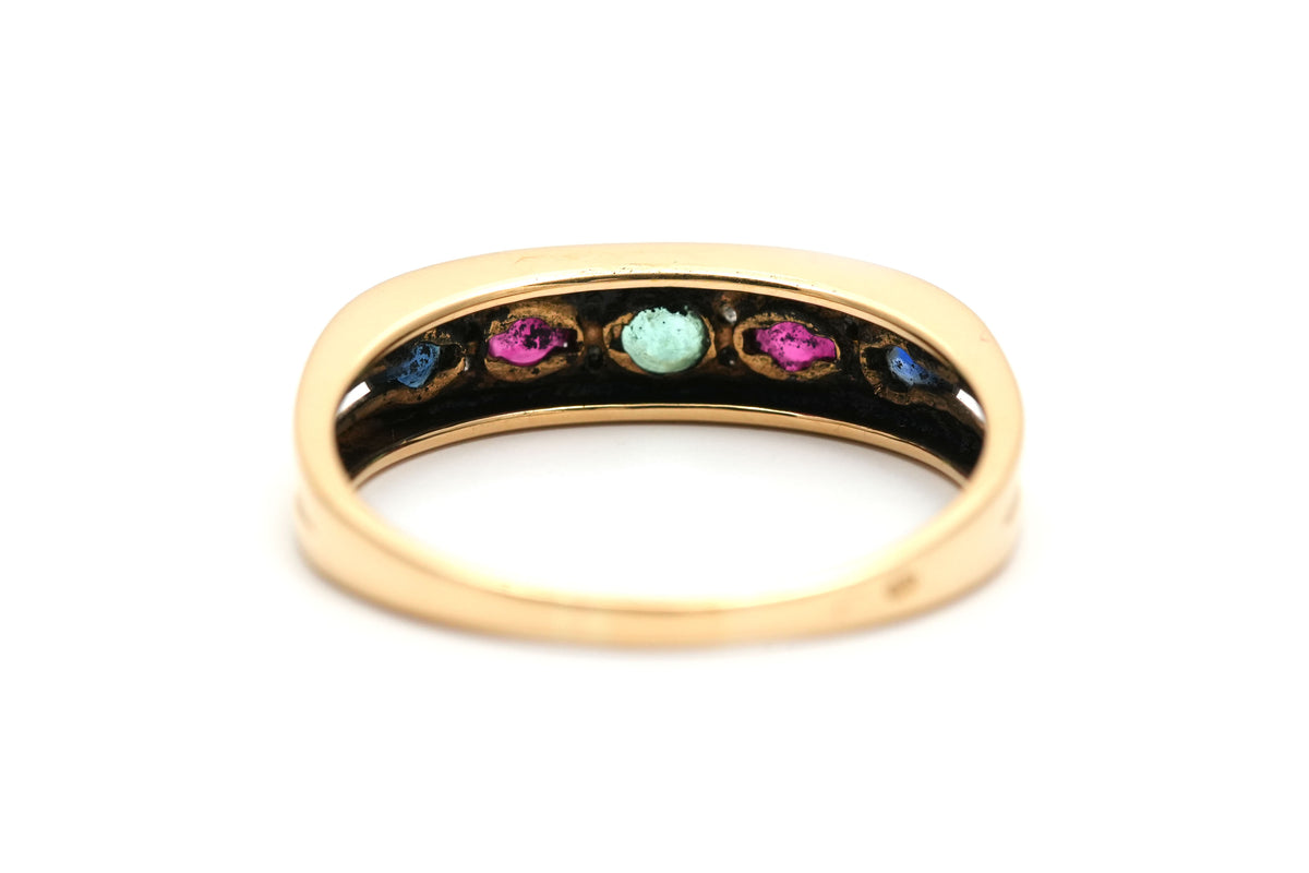Bague en or jaune, émeraude, rubis, saphirs et diamants