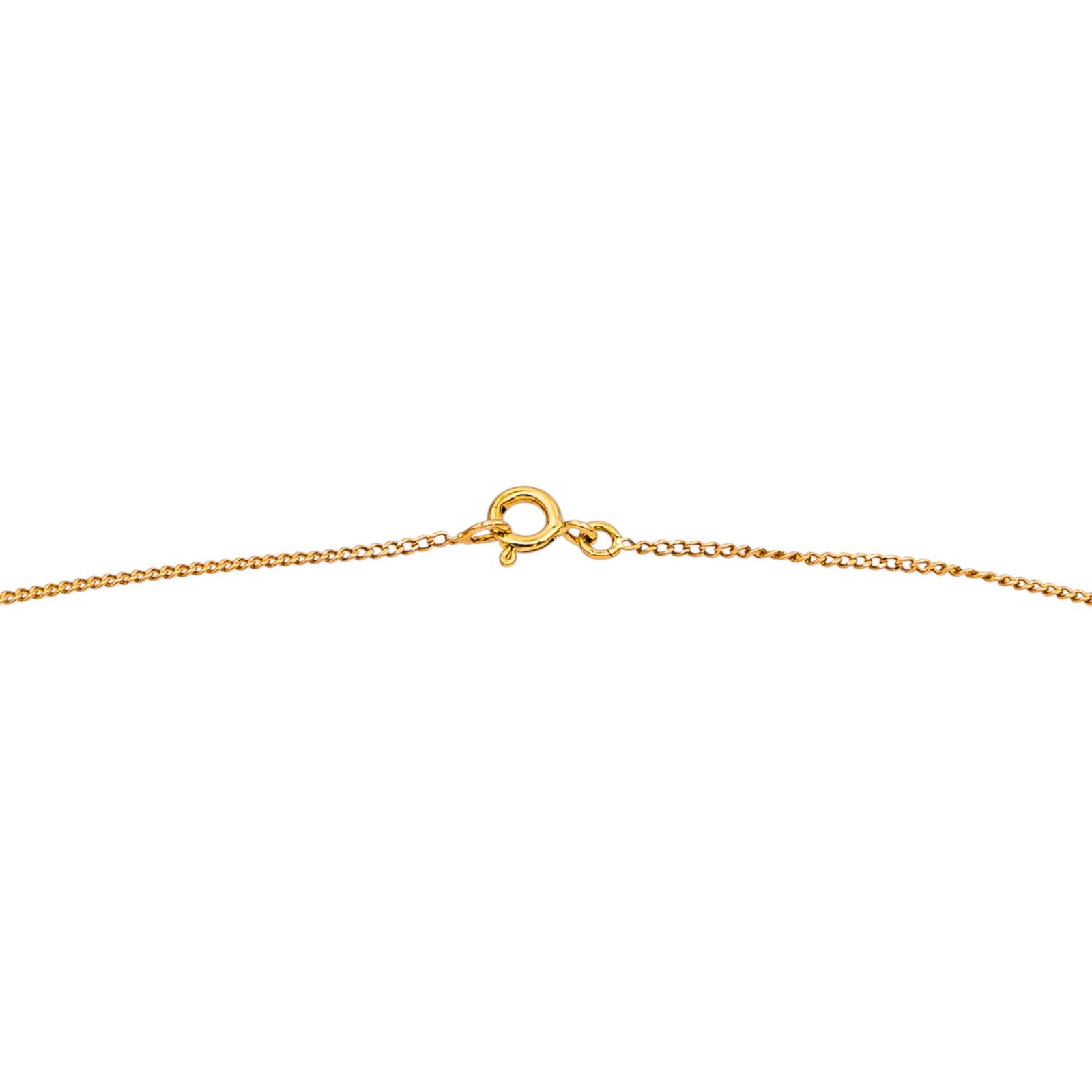 Collier Maille gourmette Or rose