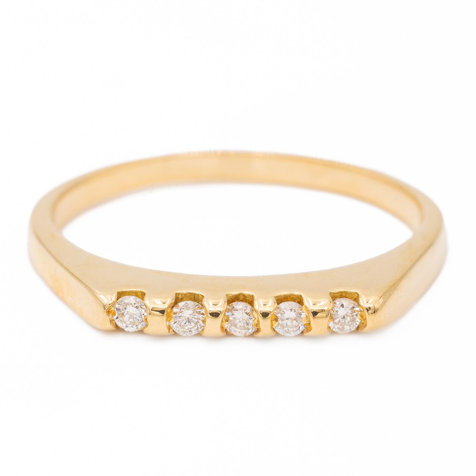 Bague Demi alliance Or jaune  Diamant