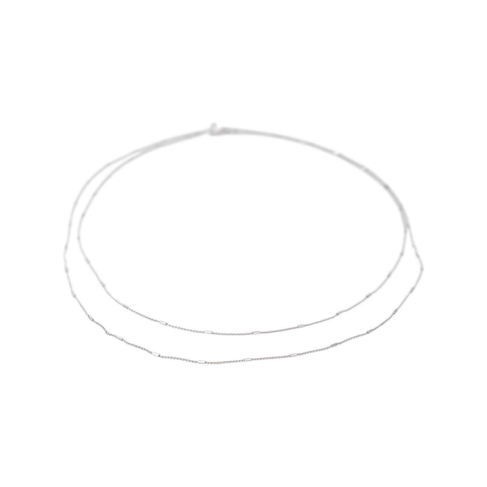White Gold Necklace