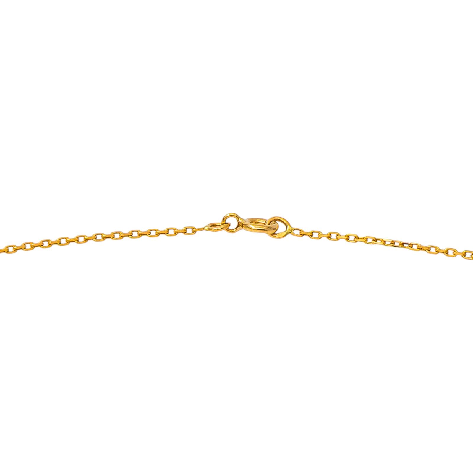 Yellow Gold Forçat Link Necklace