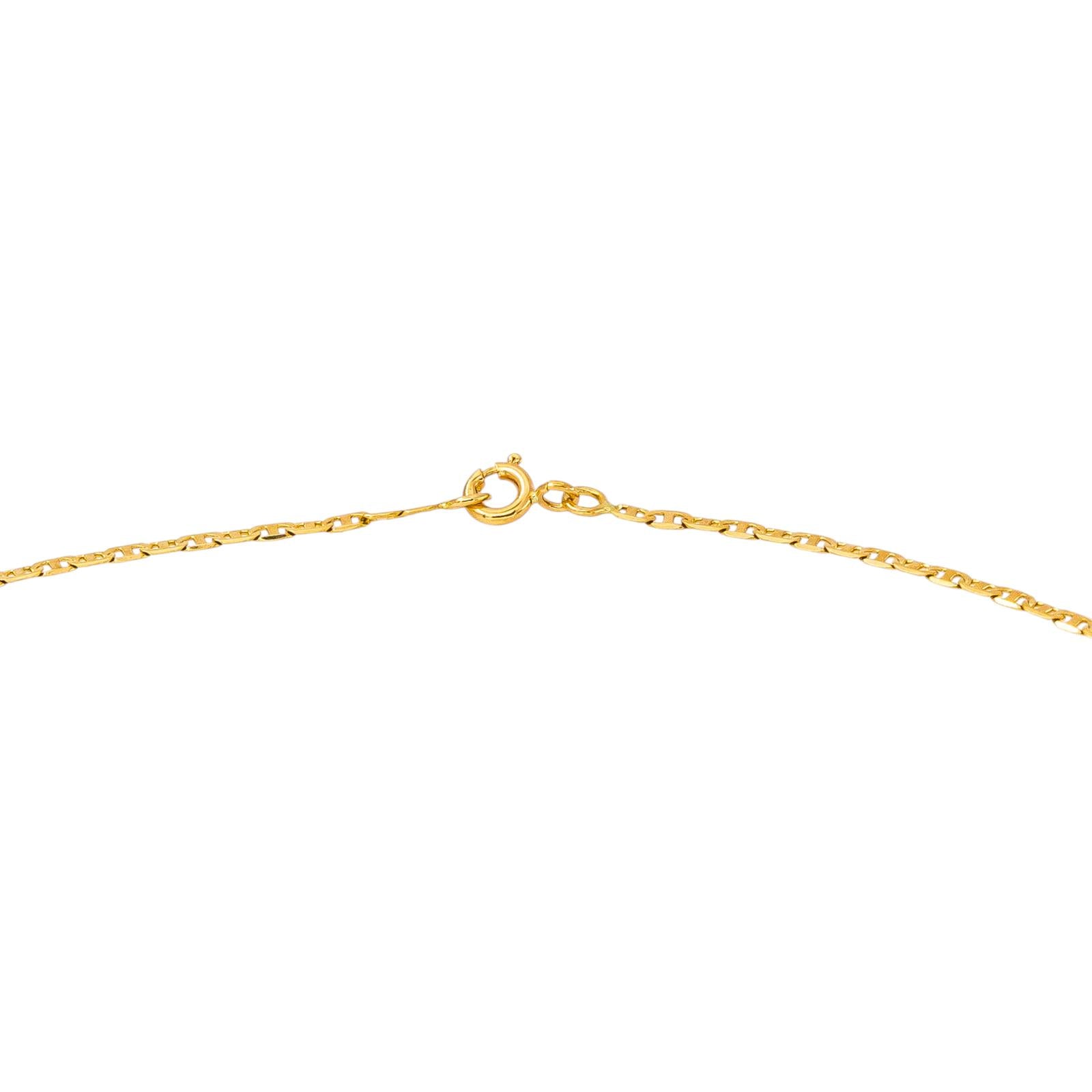 Marine Yellow Gold Link Necklace