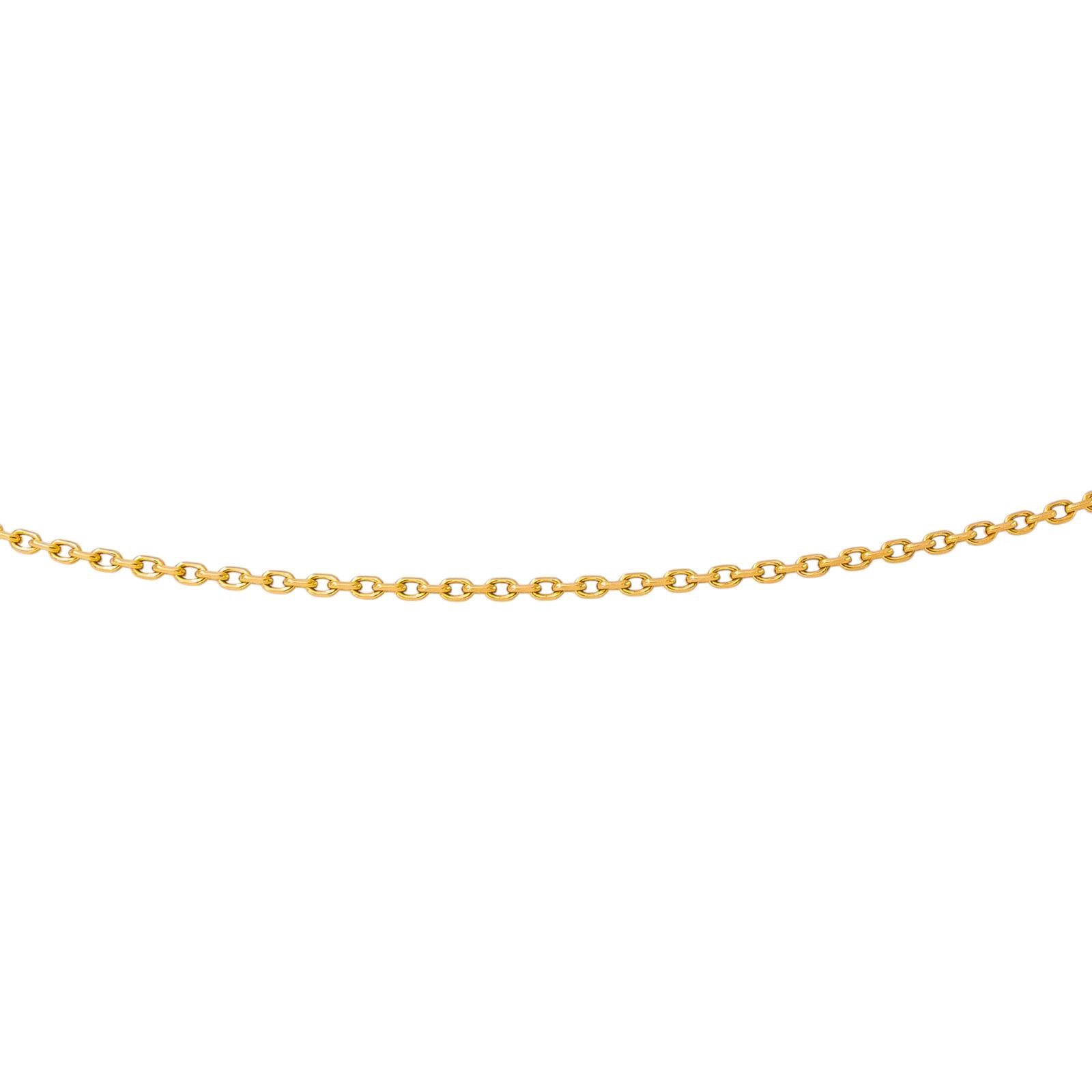 Yellow Gold Forçat Link Necklace