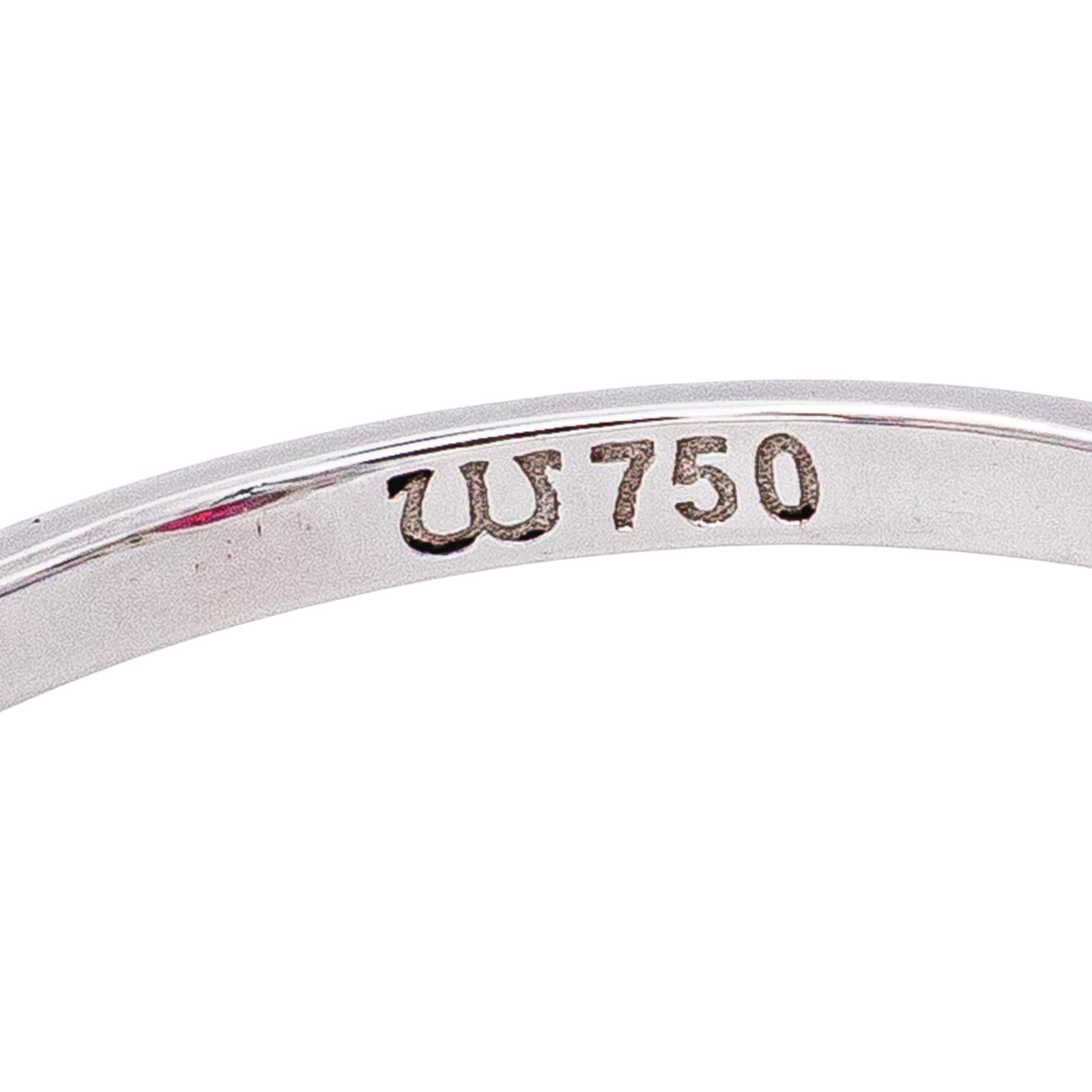 White gold Ring with Pink Tourmaline