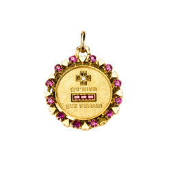 AUGIS "More Than Yesterday—More Than Tomorrow" Medal in yellow gold, rubies, and diamonds