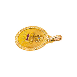 Augis Pendant Medal "Medal of Love" Yellow gold Ruby