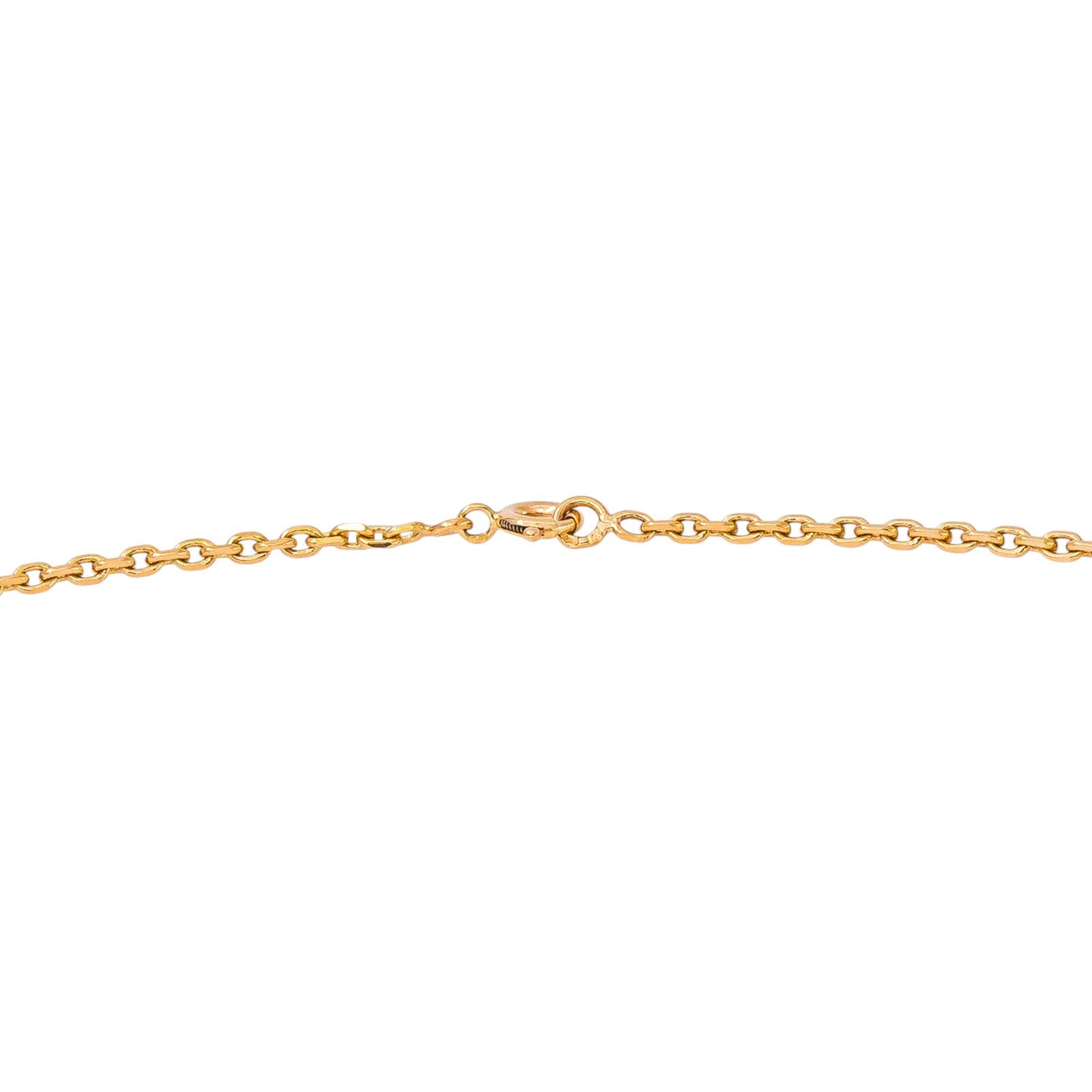 Rose gold Forçat Link Necklace