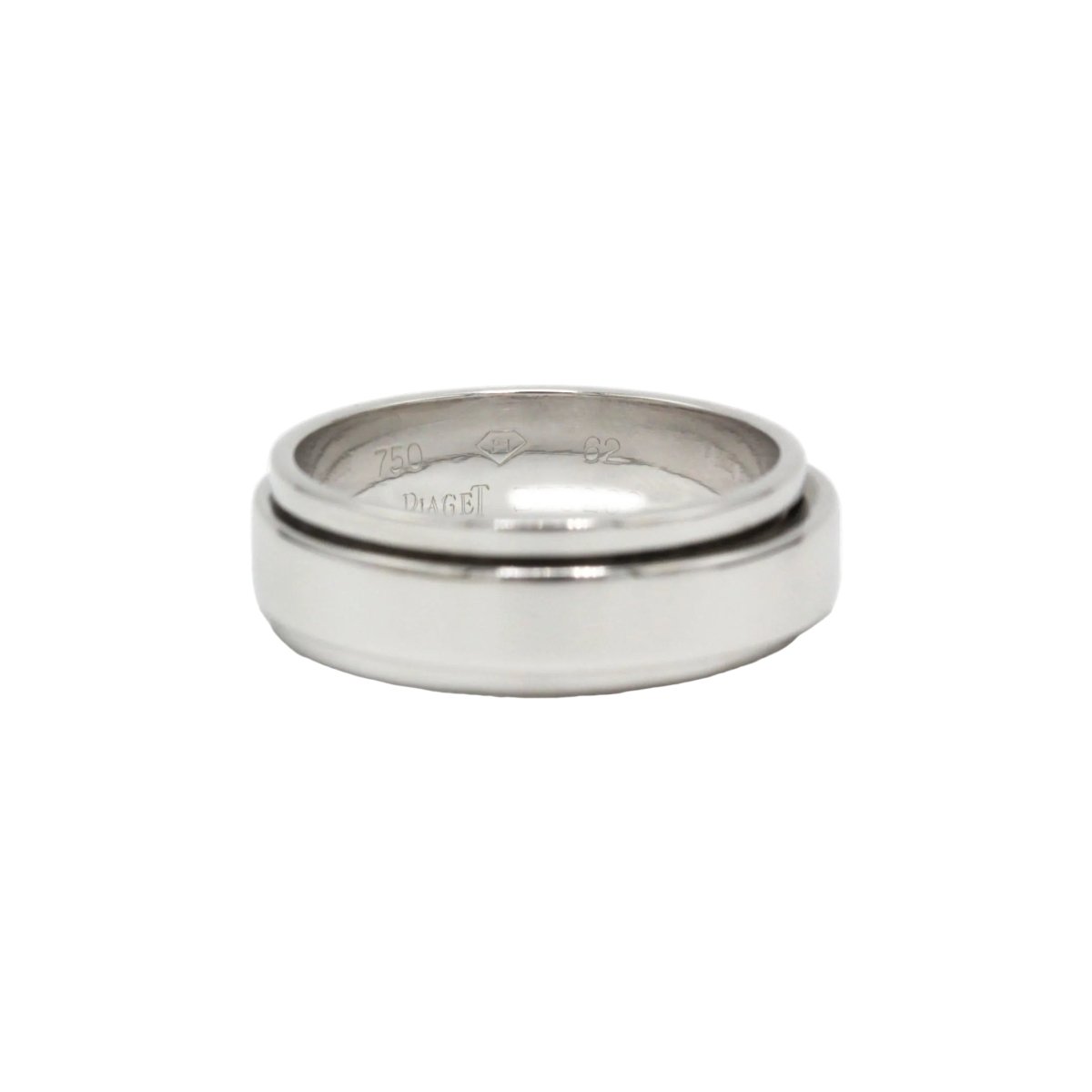 Bague Alliance PIAGET "Possession" en or blanc - Castafiore