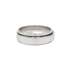Bague Alliance PIAGET "Possession" en or blanc - Castafiore
