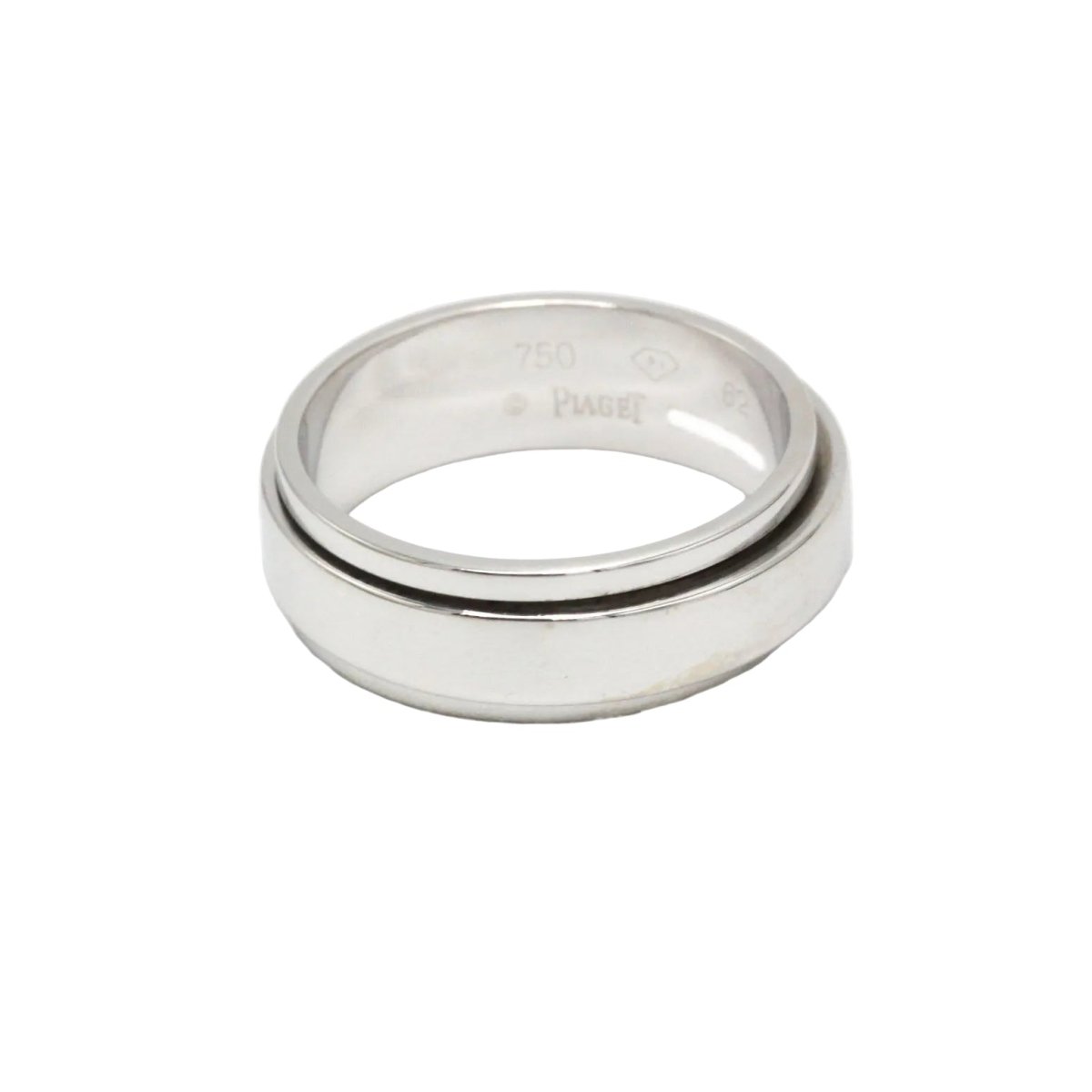 Bague Alliance PIAGET "Possession" en or blanc - Castafiore
