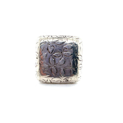 Bague Argent - Castafiore