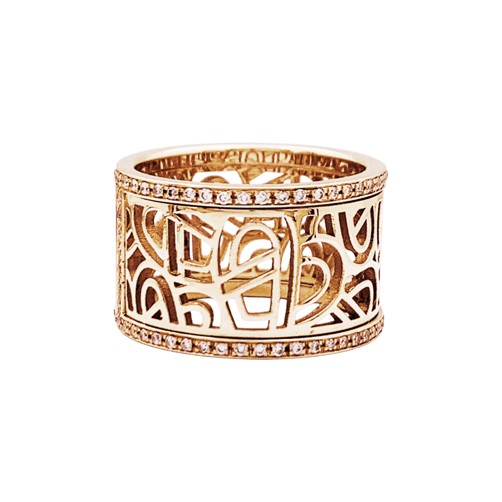 Ring Poiray, "Coeur Fil", rose gold and diamonds.