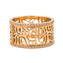 Bague Bandeau POIRAY "Coeur Fil" en or rose et diamants - Castafiore