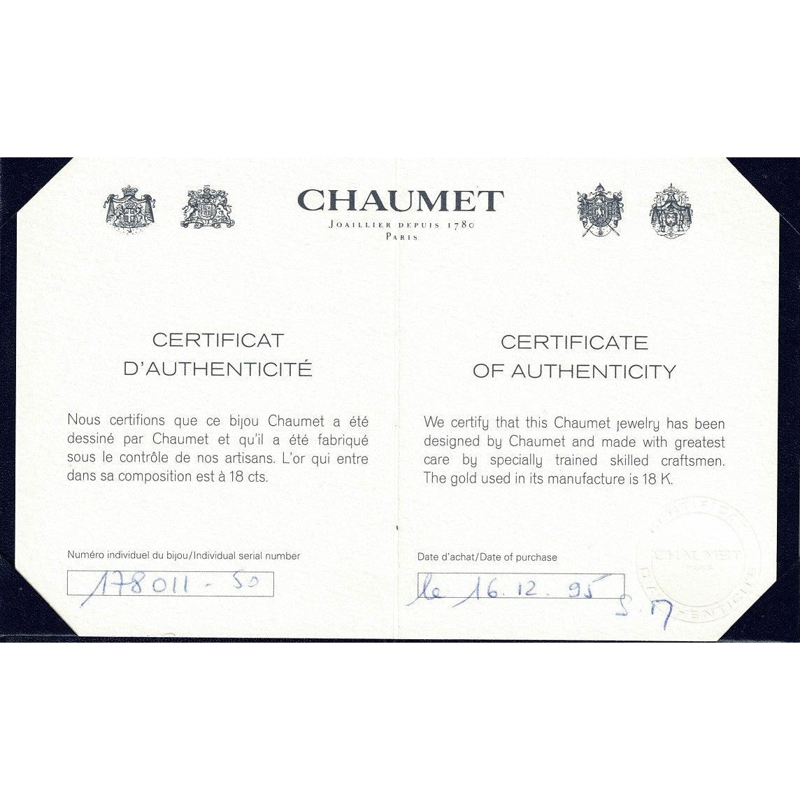 Bague Chaumet Valse en or gris 18 Cts de 1995. Taille 54. Papiers d'origine. - Castafiore