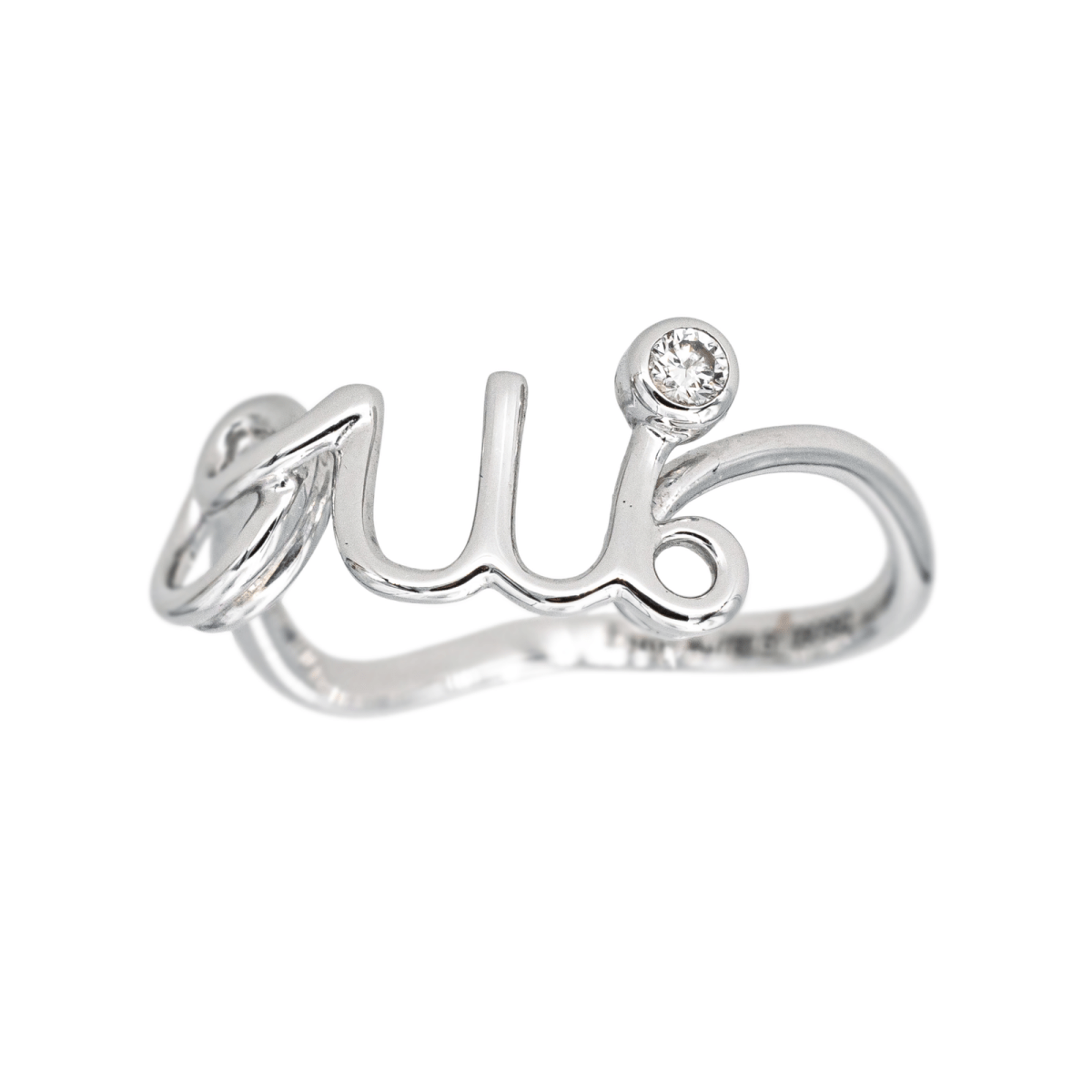 Bague DIOR "Dioramour" en or blanc et diamant - Castafiore