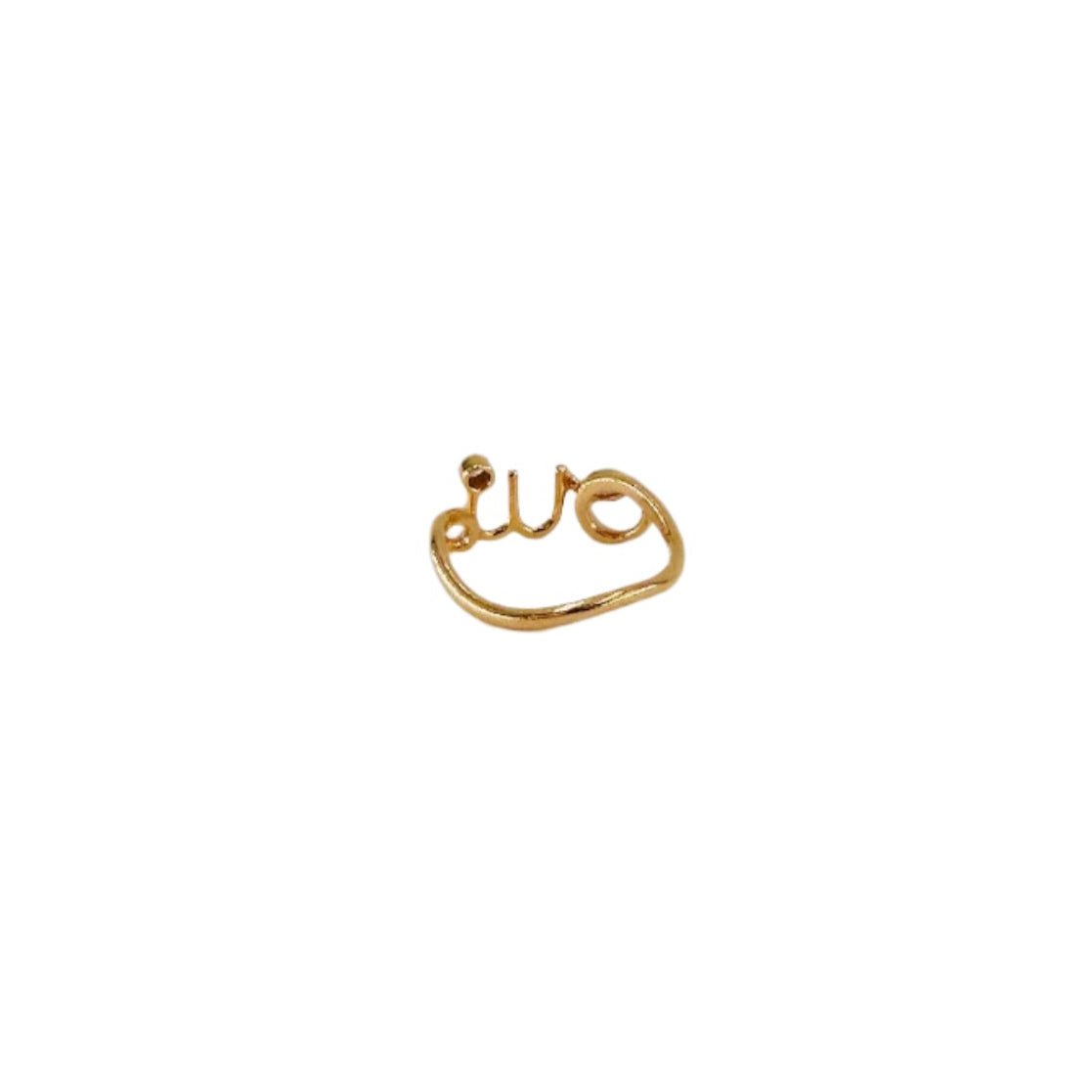 Bague DIOR "Oui" en or rose et quartz - Castafiore