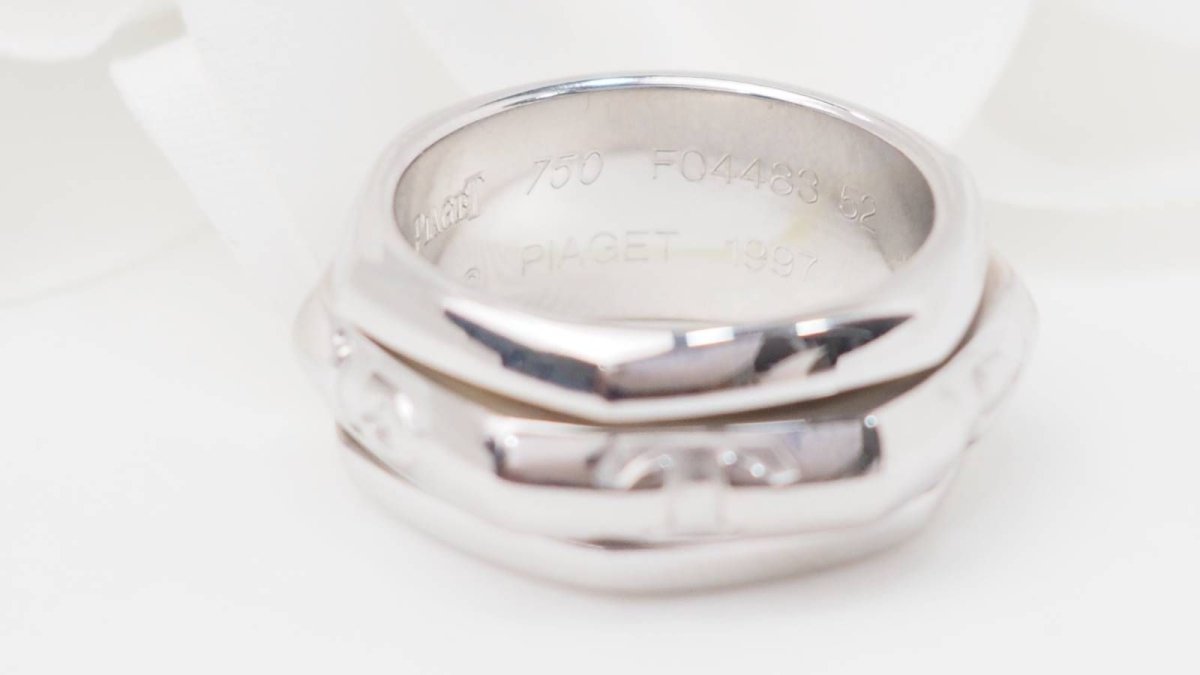 Bague Piaget Possesion en or blanc - Castafiore