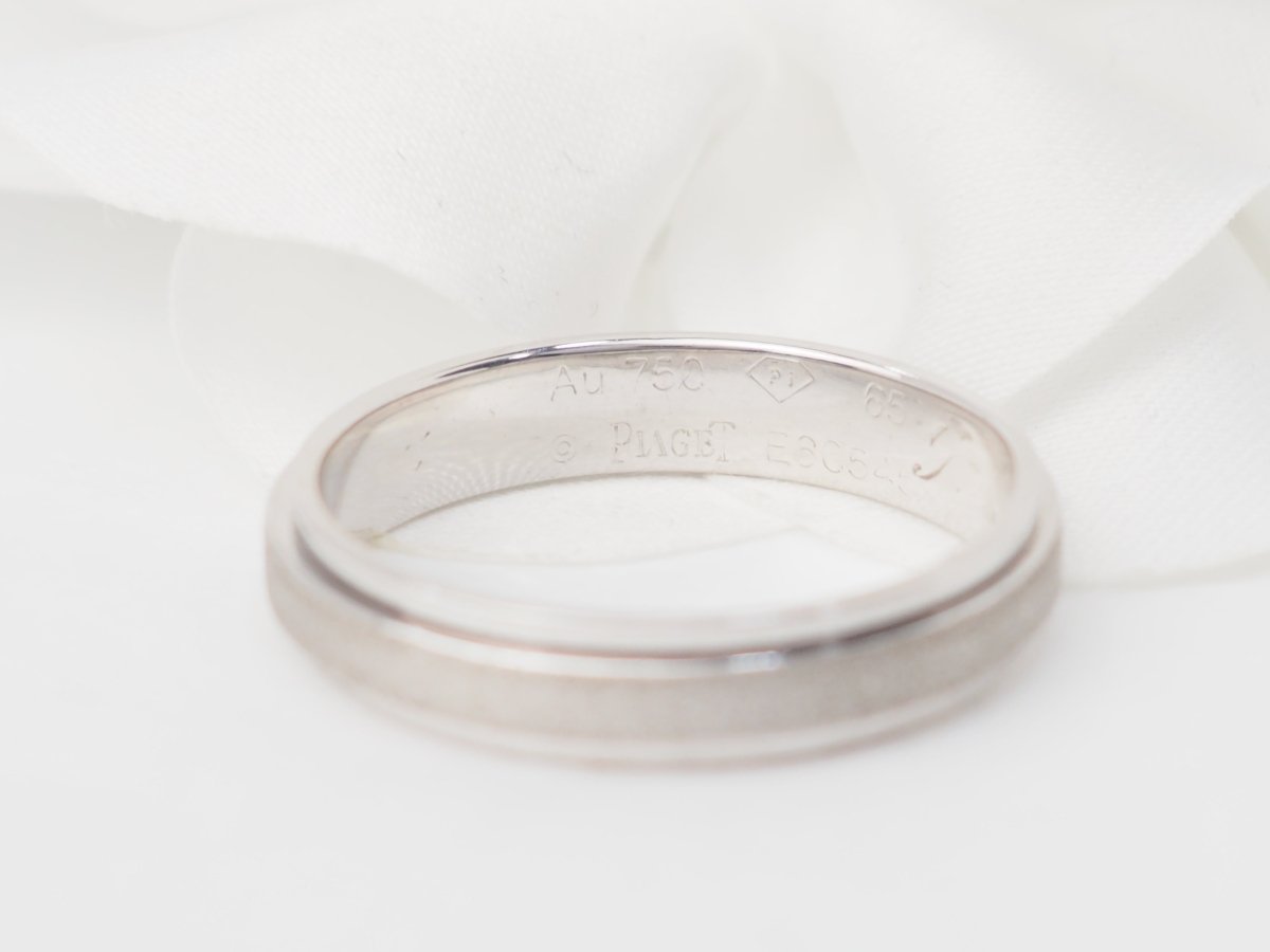 Bague Piaget Possession en or blanc - Castafiore