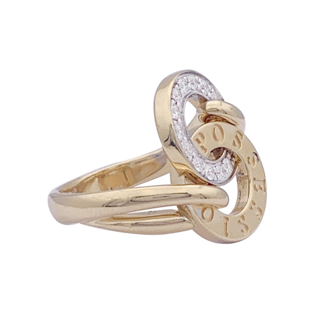 Bague Toi & Moi PIAGET "Possession" en or jaune et diamants - Castafiore