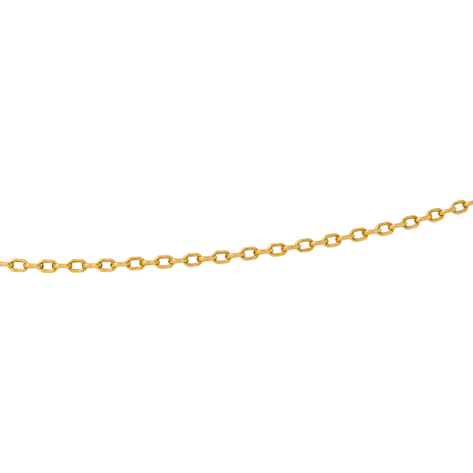 Yellow Gold Forçat Link Necklace