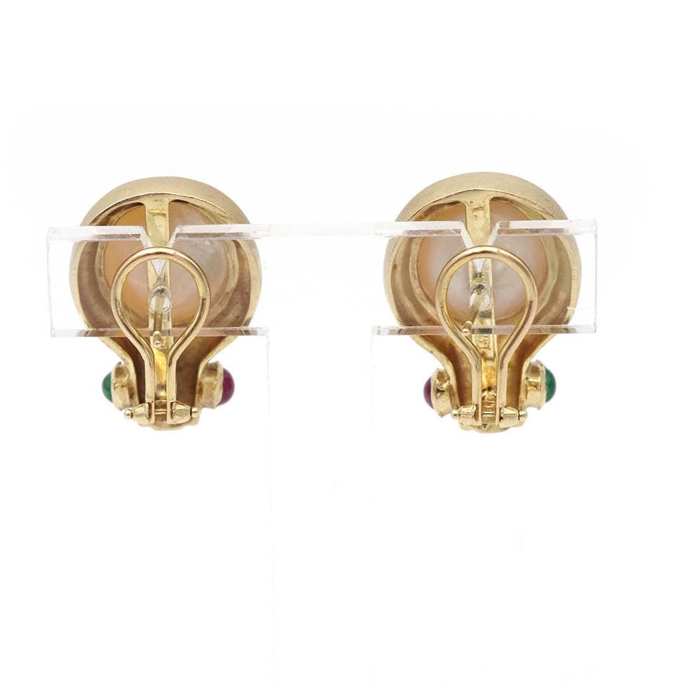 Boucles d'oreille Clip perle en or jaune - Castafiore