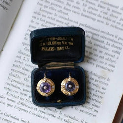 Boucles d'Oreilles Améthystes et Perles sur Or Jaune - Castafiore