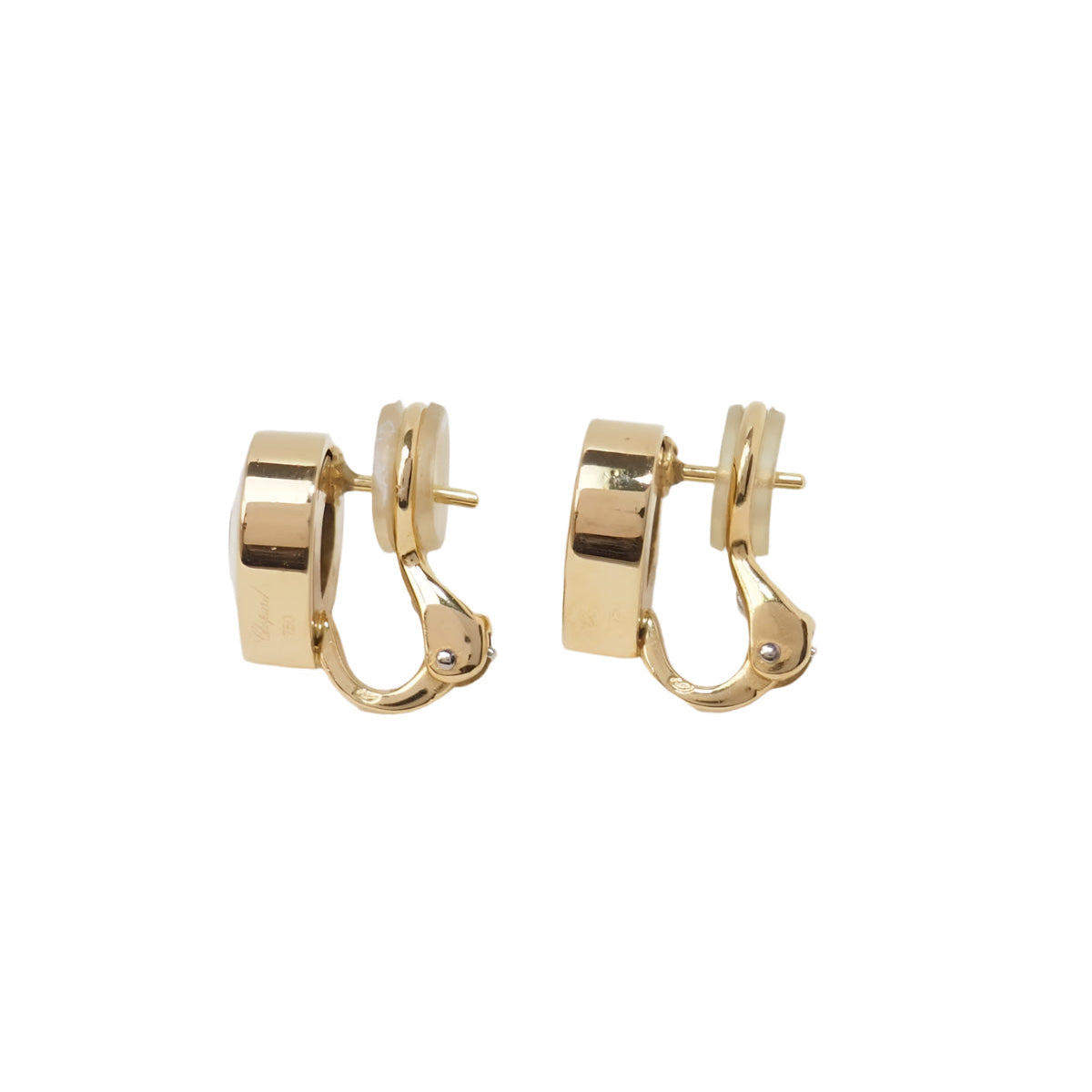 Boucles d'oreilles Chopard Happy Diamonds en or jaune et diamant - Castafiore