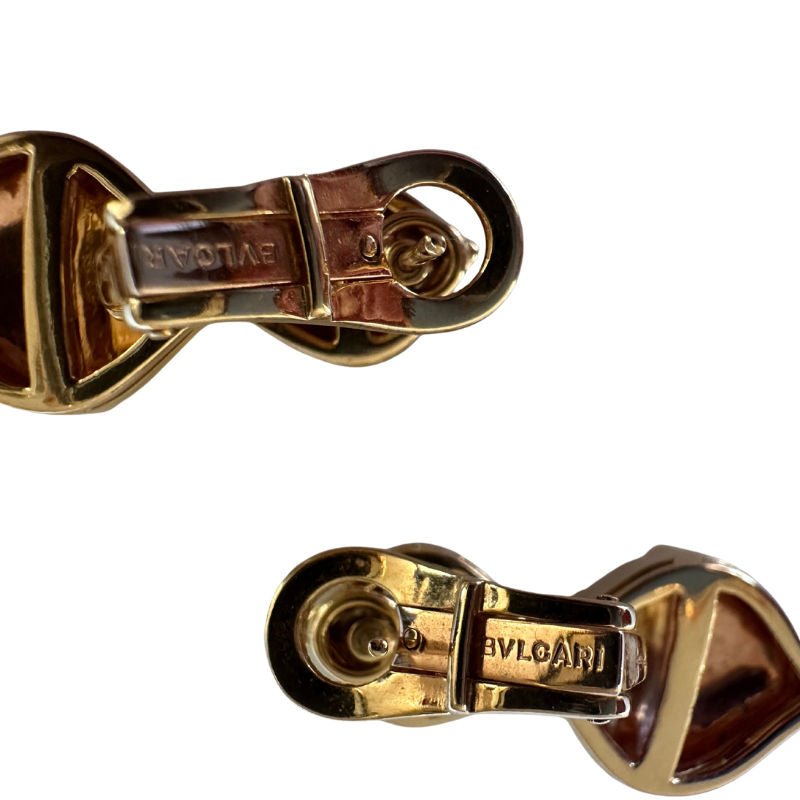 Boucles d'oreilles Clips BULGARI "Naturalia" en or jaune - Castafiore