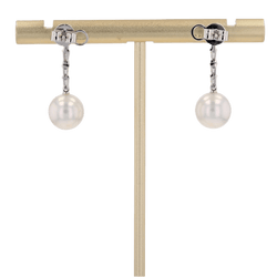 Boucles d'oreilles Pendantes en or blanc, perles et diamants - Castafiore