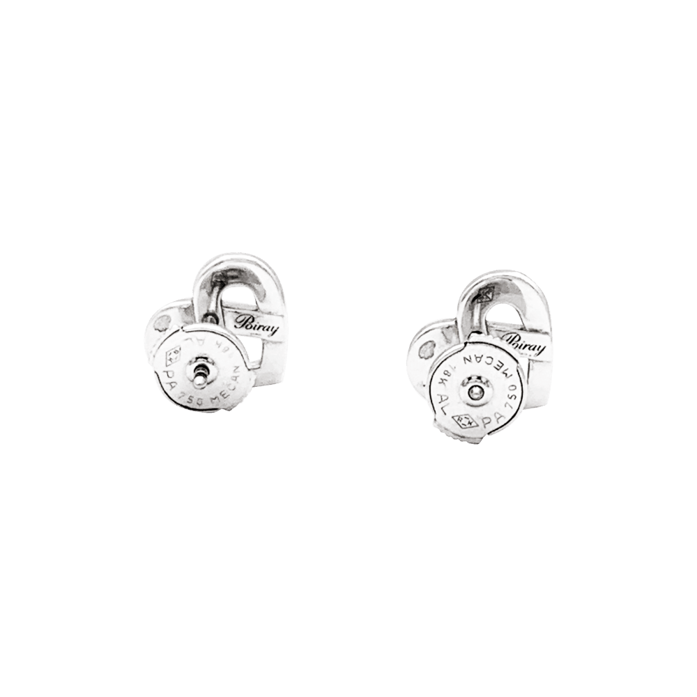Earrings Poiray, "Coeur Entrelacé", white gold.