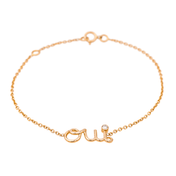 Bracelet DIOR "Amour" en or rose et diamant - Castafiore