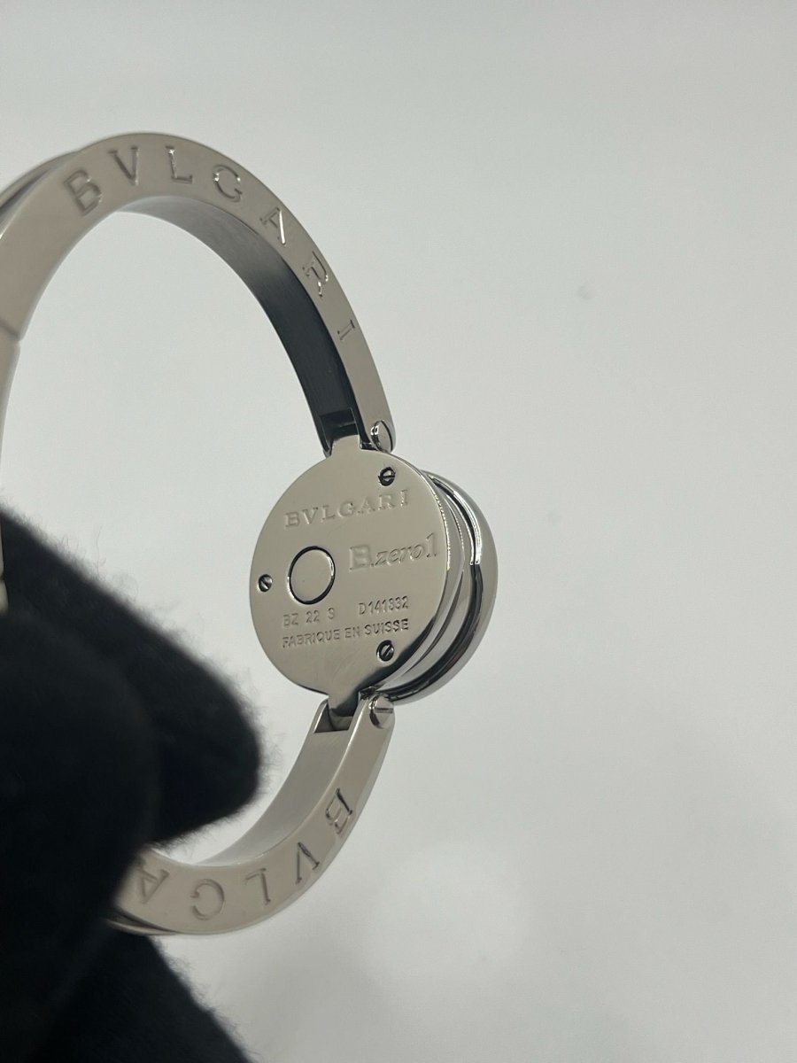 Bulgari B.Zero1 Diamants et Nacre - Castafiore