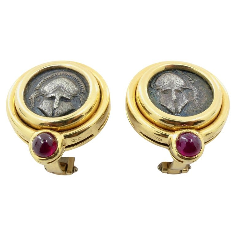Bulgari Monete Ruby Gold Rare Ancient Silver Coin Earrings - Castafiore