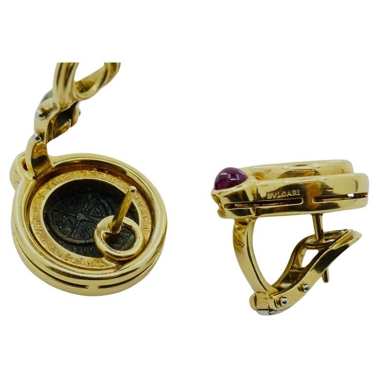 Bulgari Monete Ruby Gold Rare Ancient Silver Coin Earrings - Castafiore