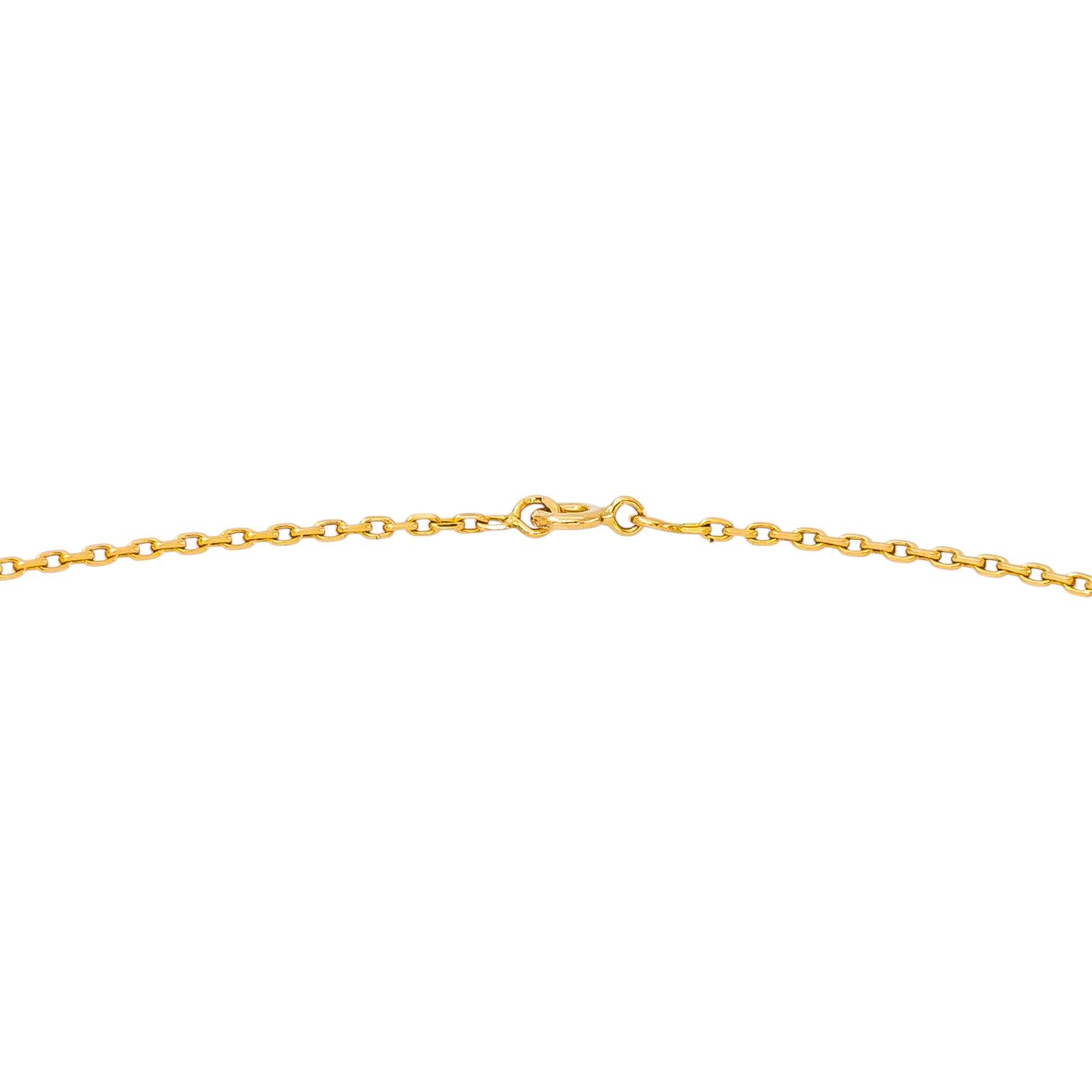 Yellow Gold Forçat Link Necklace