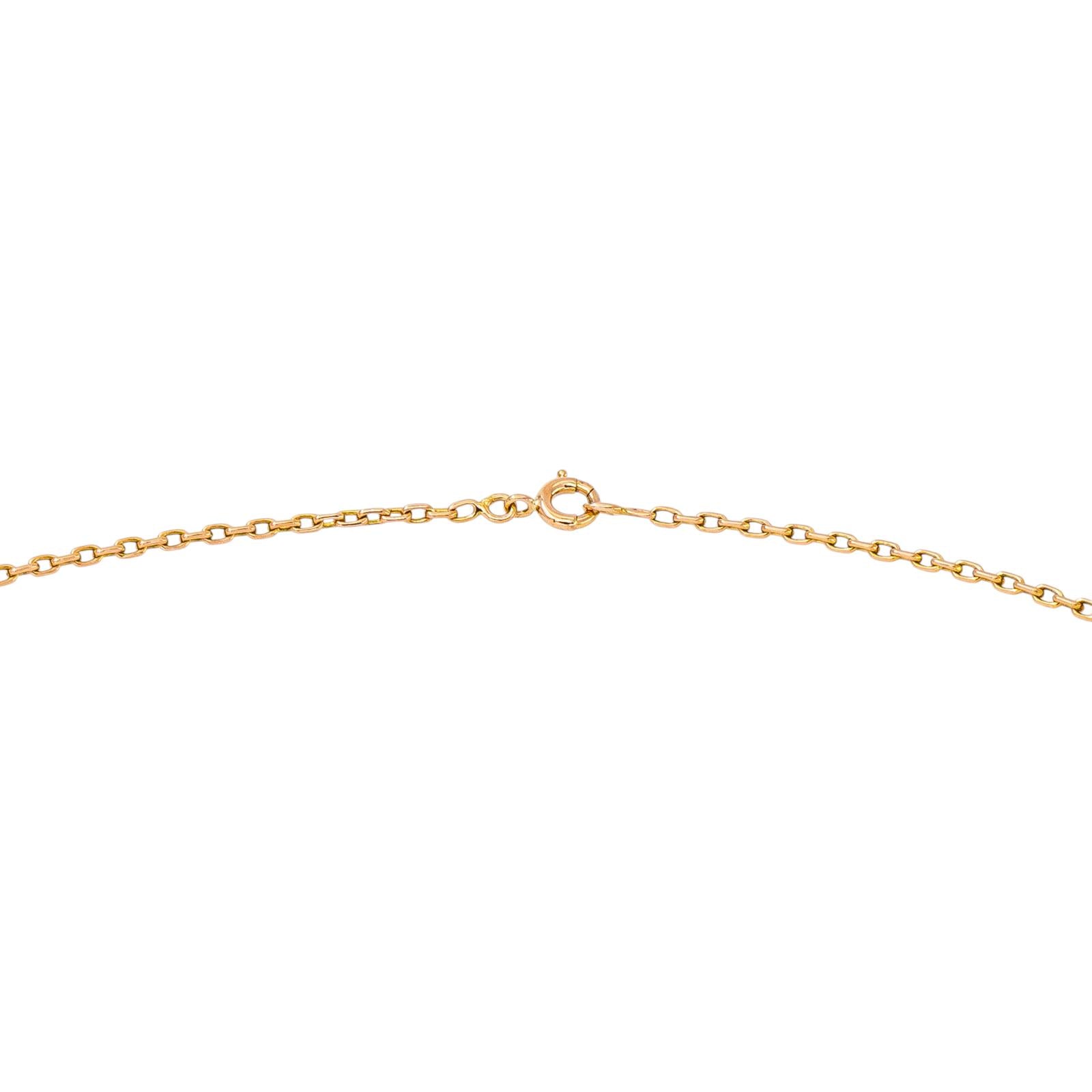 Rose Gold Forçat Link Necklace