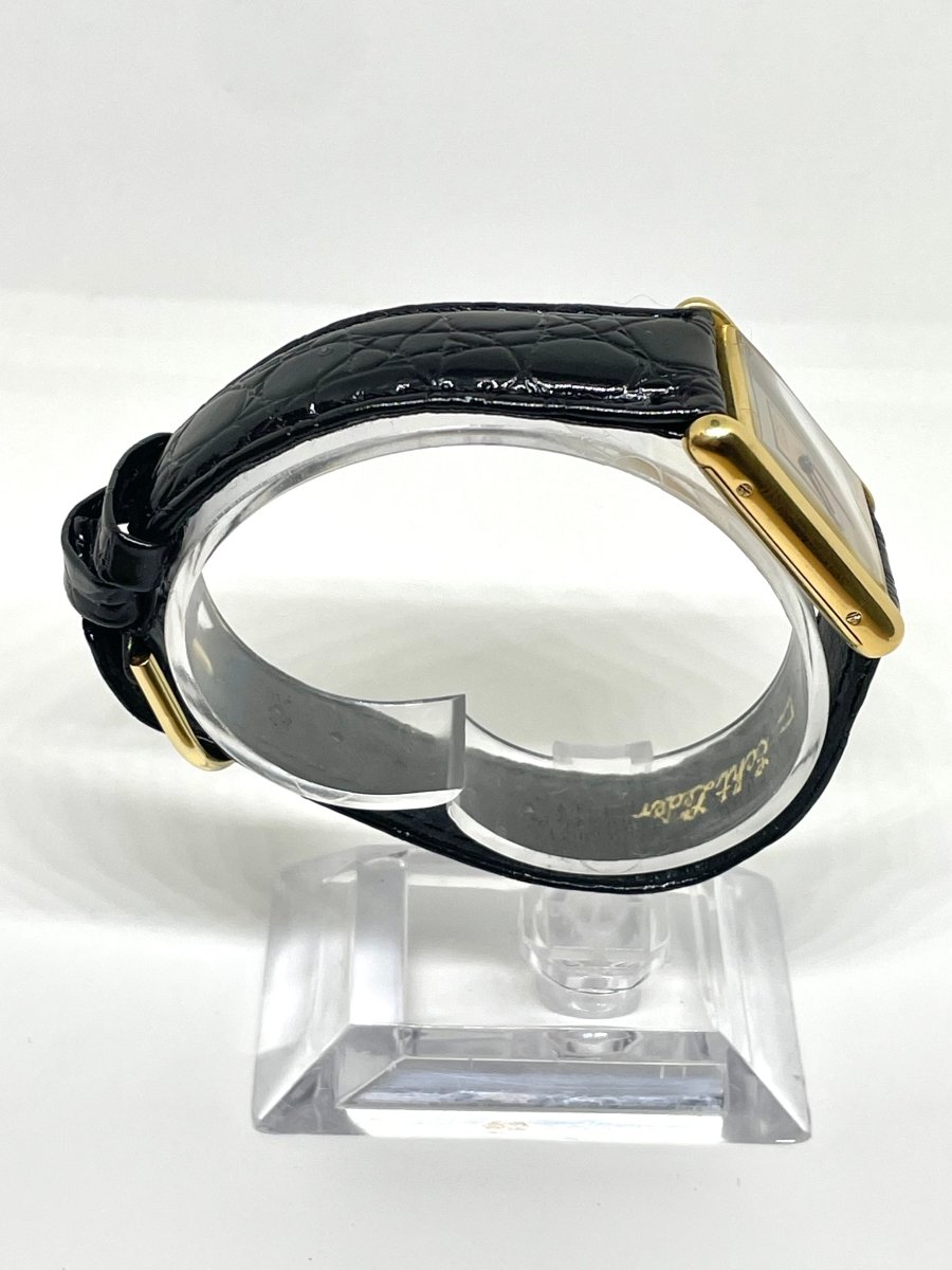 Cartier must tank vermeil GM - Castafiore