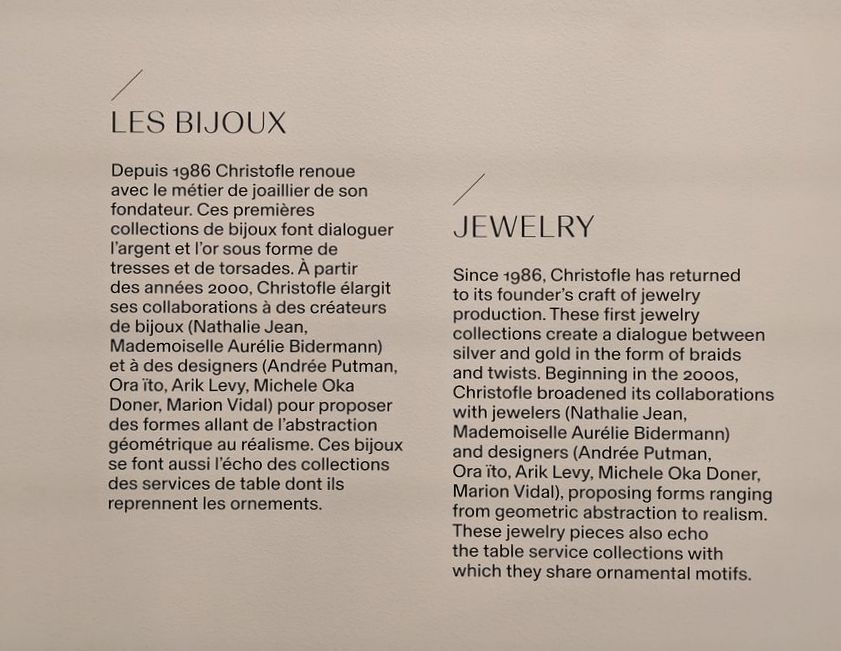 CHRISTOFLE - Bague ‘Variations’ de 1986 Aigue Marine, Or et Argent - Castafiore